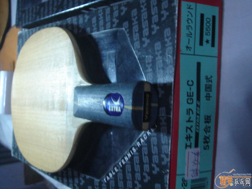 �հ�YE��YEO7