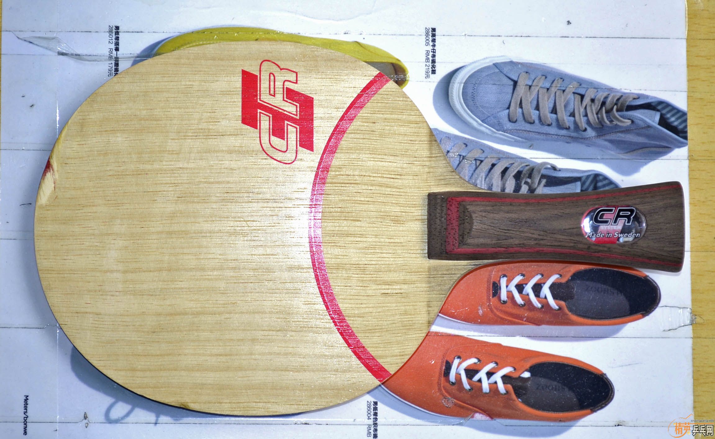 350���ʳ�CL CR WRB +�տ� +����m1