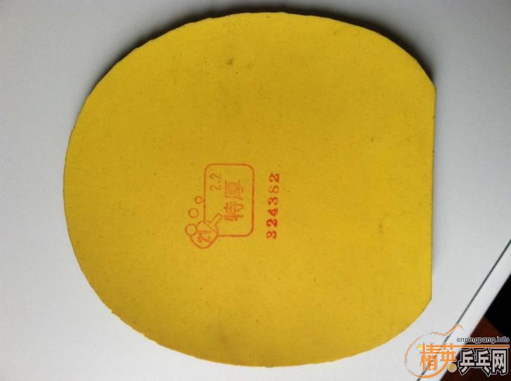 �������� TSP ��������TSP 20822���� �������200����