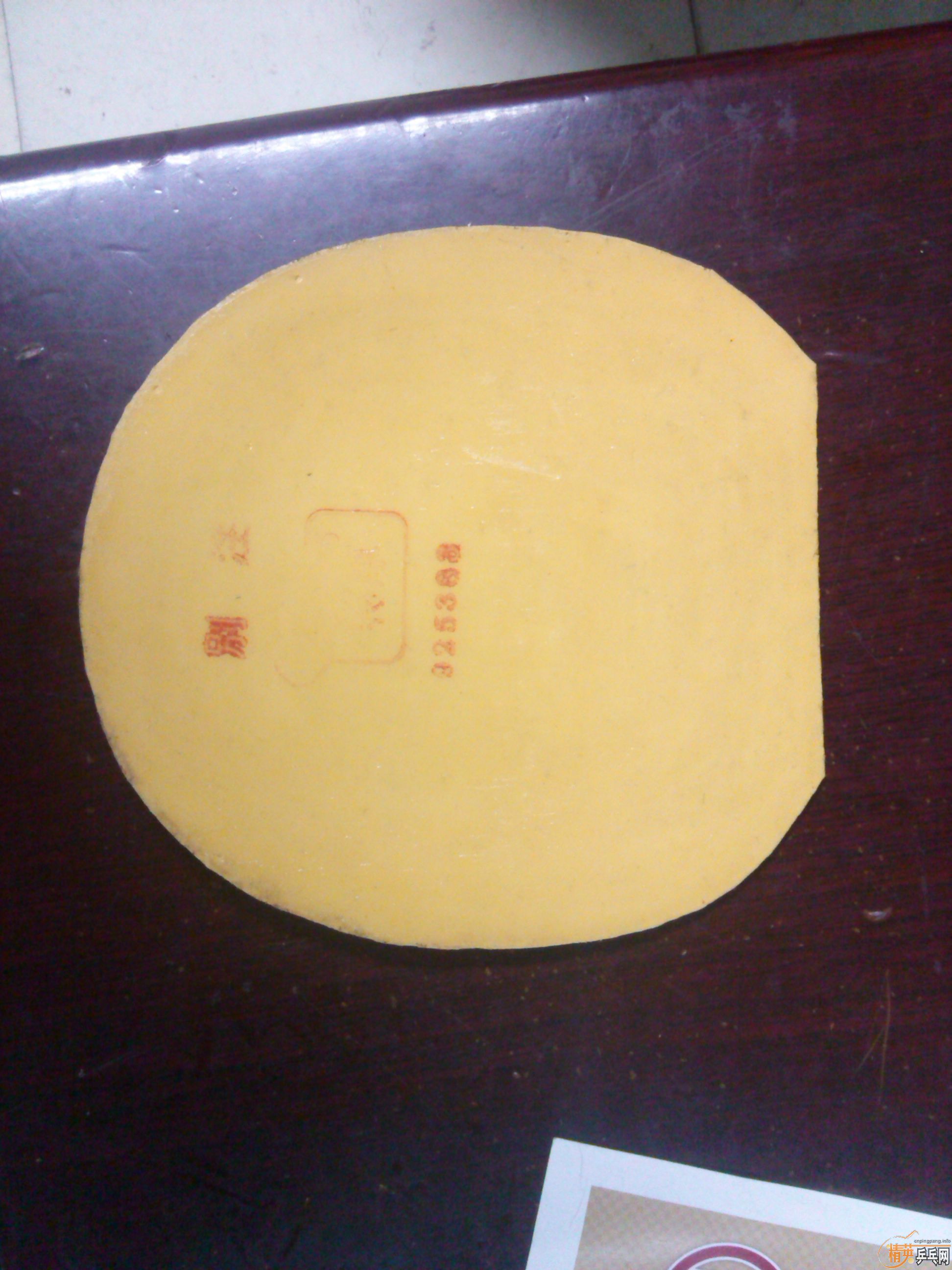 �������� TSP ��������TSP 20822���� �������200����