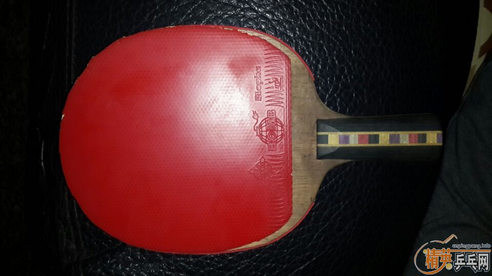 [�Ƽ�]�칭3 ���ڣ� 35��    ħ��ը�����죩