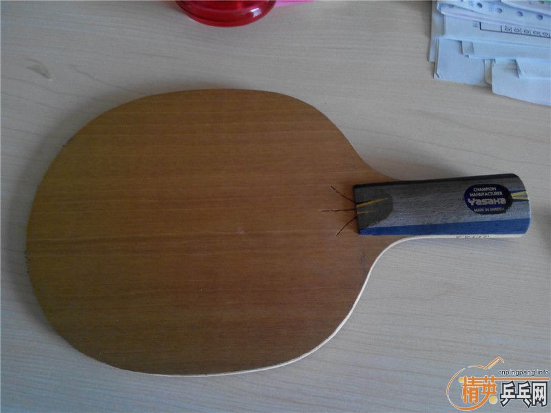 ye 3d 240����