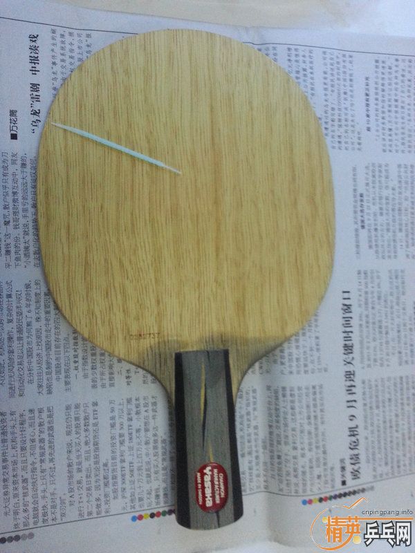 �����ǳ��ʺϺ��ĵװ�--������Ѫ��