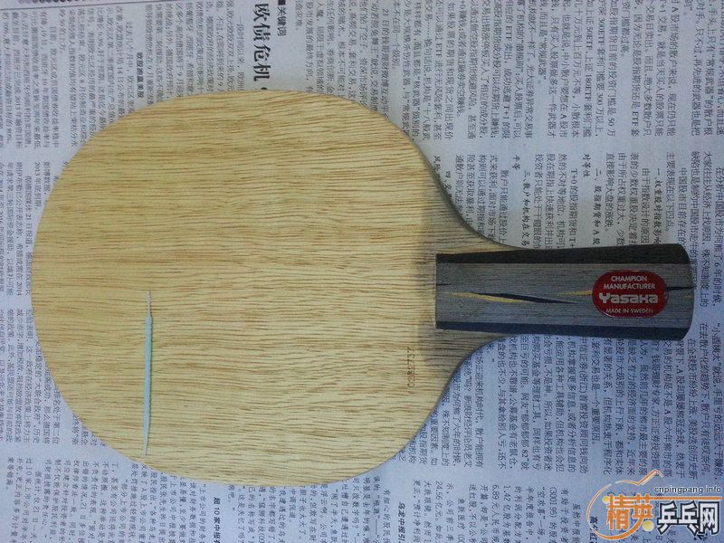 �����ǳ��ʺϺ��ĵװ�--������Ѫ��