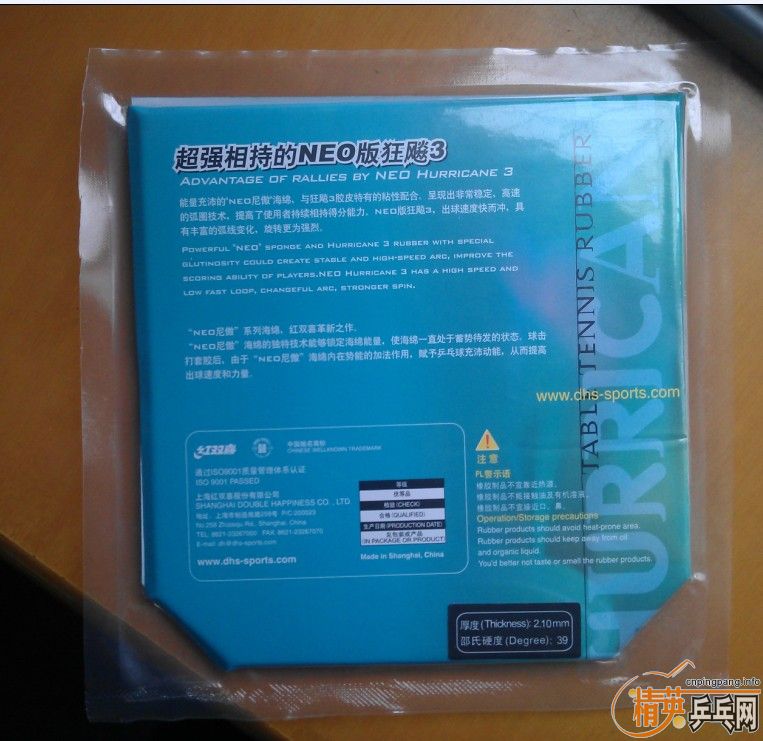 ��������oc�ᣬ˹����fx�죬ȫ��neoʡ����