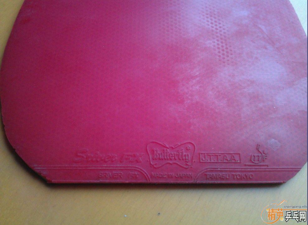 ��ɫ˹����fx ����ɫ����ɫͦ��1qxd, ��ɫneoʡ����