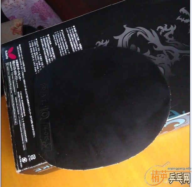 ��ɫ˹����fx ����ɫ����ɫͦ��1qxd, ��ɫneoʡ����