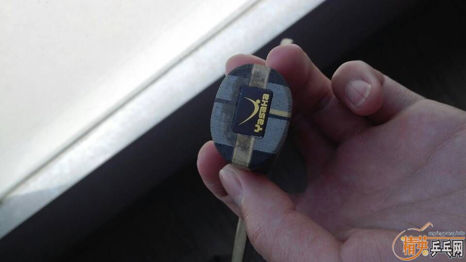 ����Ʒ�հ�������yeo