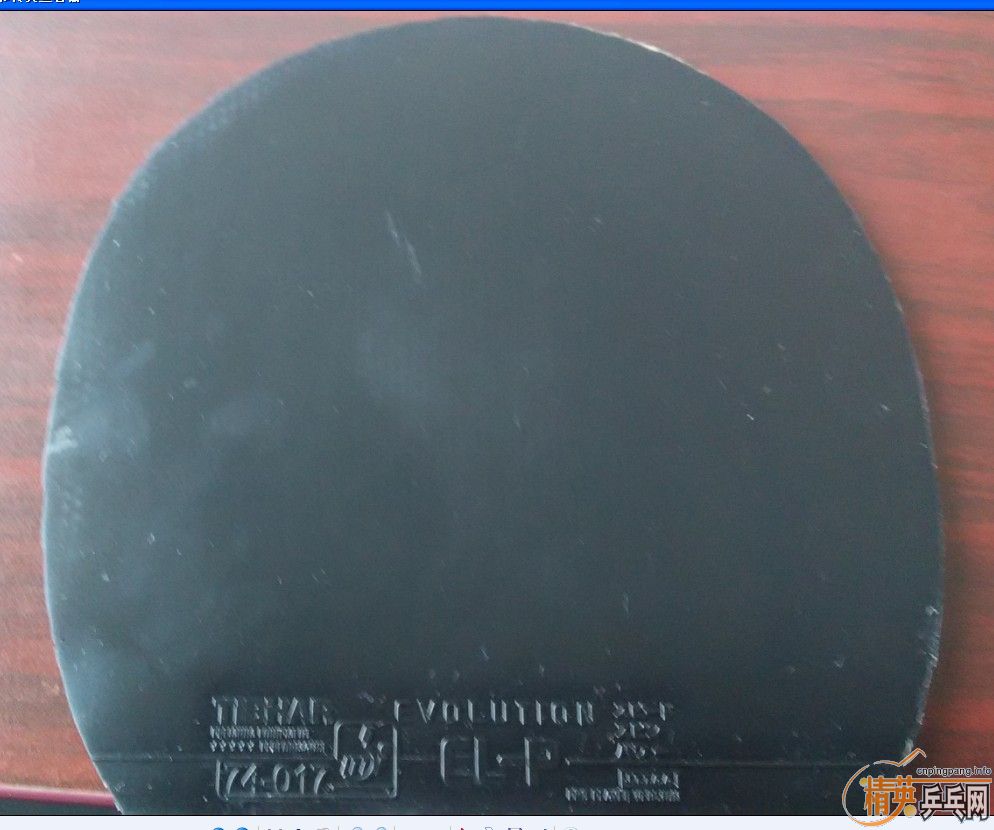 EL-P�����𣬿�3����III�����ˣ���Ҫ����ϵ��