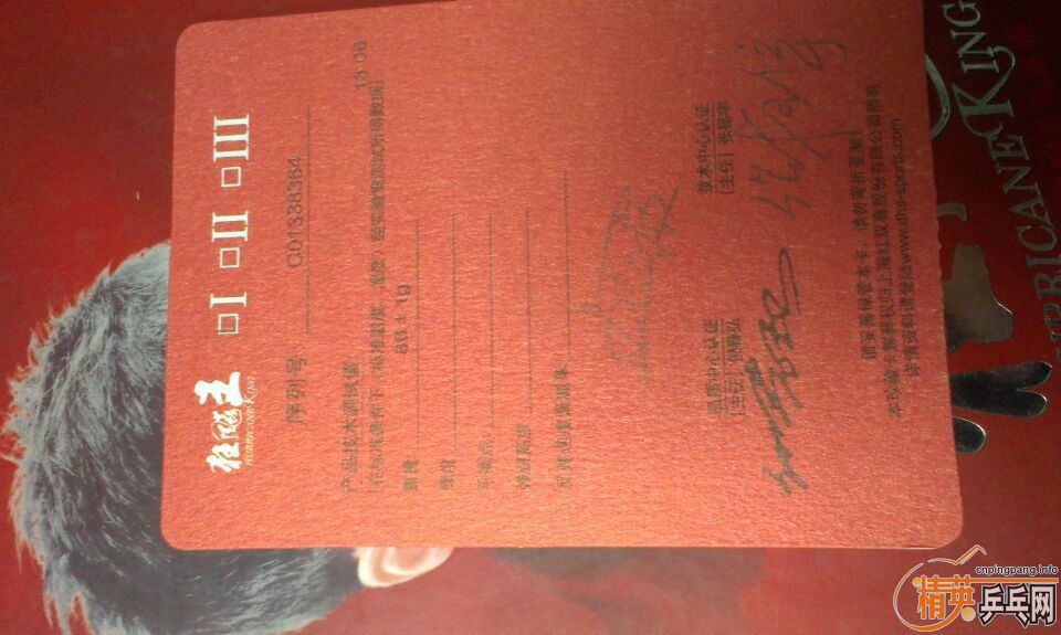 ��98�¿���һ��FL��420 ���ʣ� ŷ��98�� VPS  FL 84 ��  320����