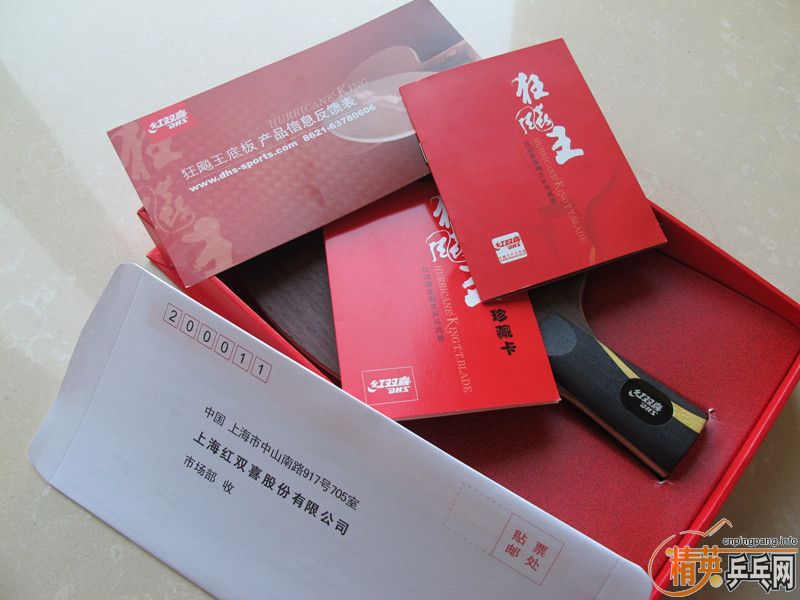 08������480Ԫ����