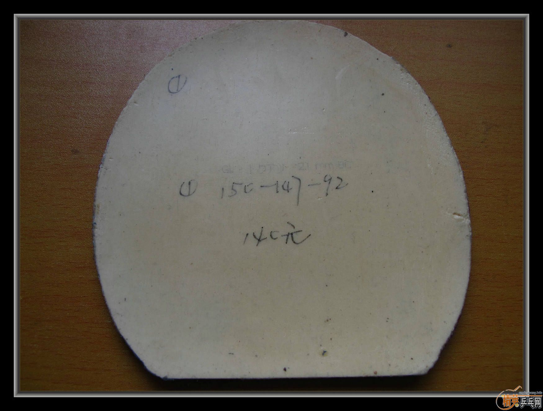 ��С����Ʒ����ʮ���齺Ƥ������ͣ������coppa֮��