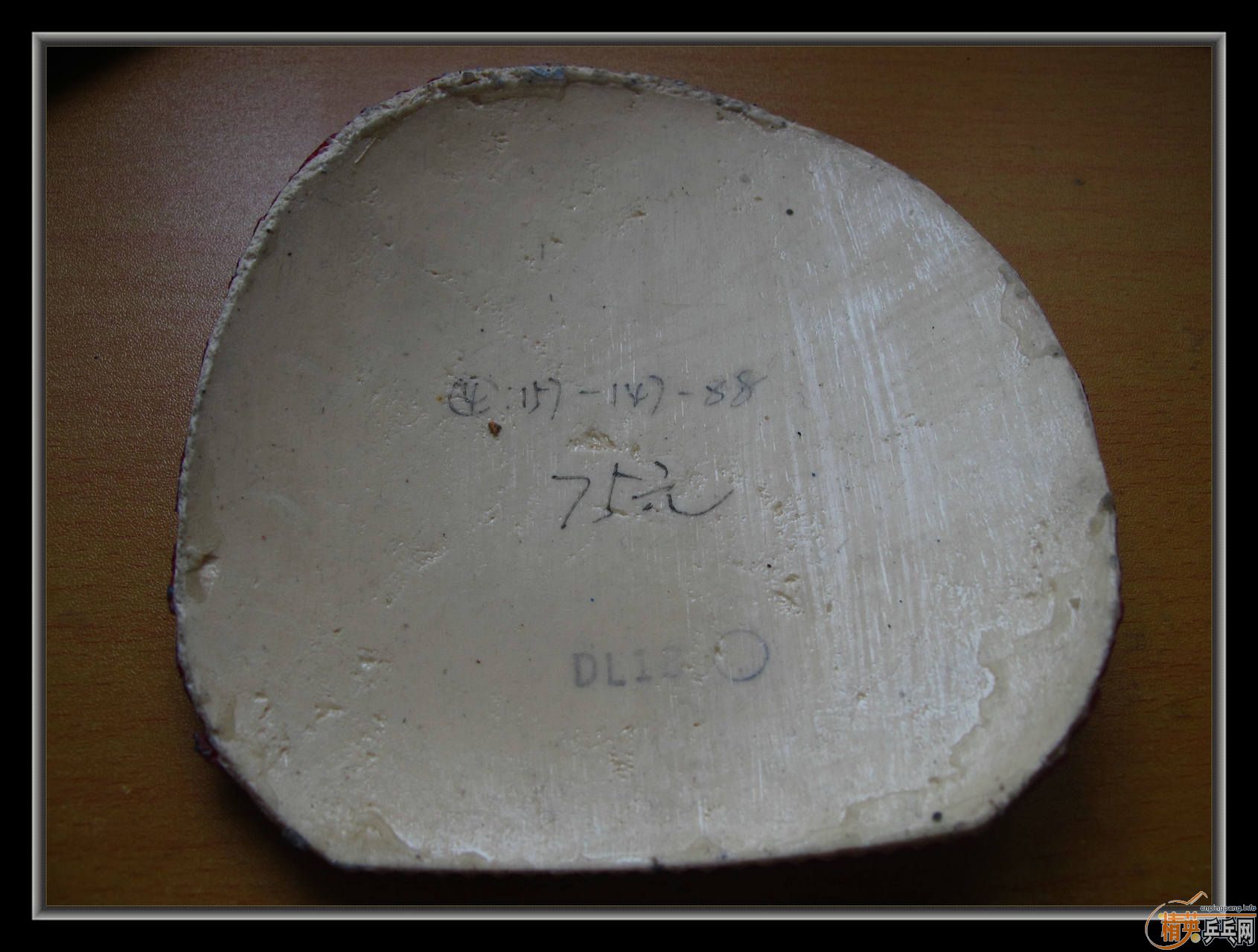 ��С����Ʒ����ʮ���齺Ƥ������ͣ������coppa֮��