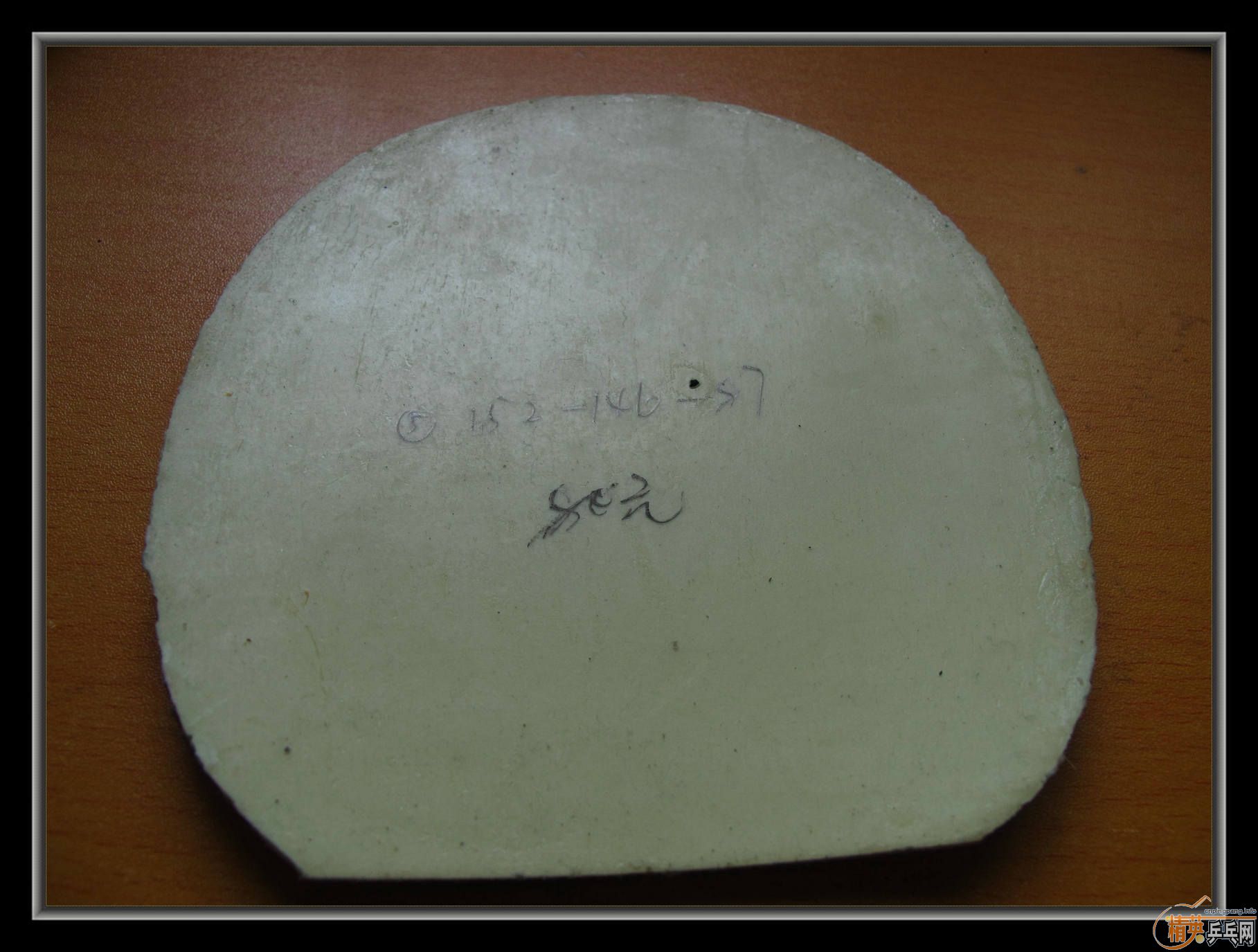 ��С����Ʒ����ʮ���齺Ƥ������ͣ������coppa֮��