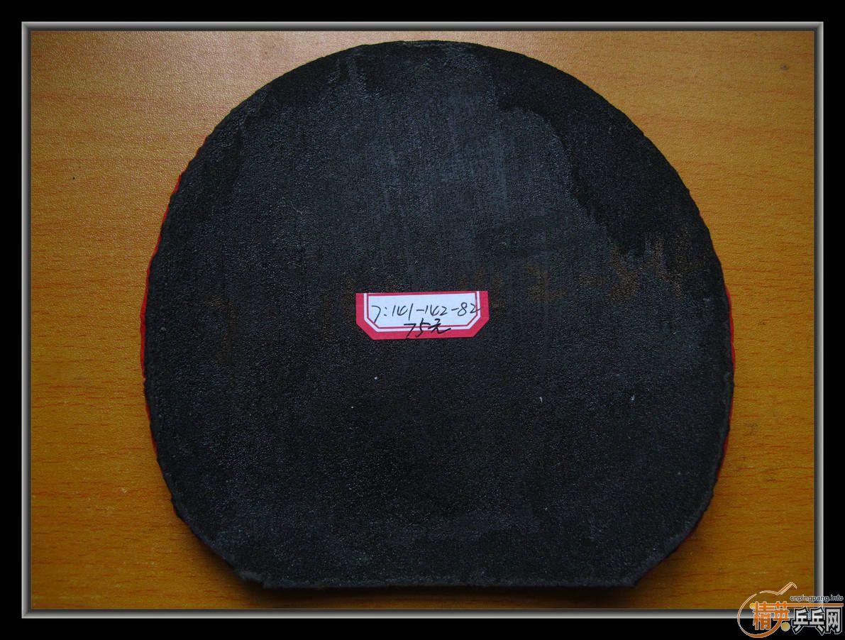 ��С����Ʒ����ʮ���齺Ƥ������ͣ������coppa֮��