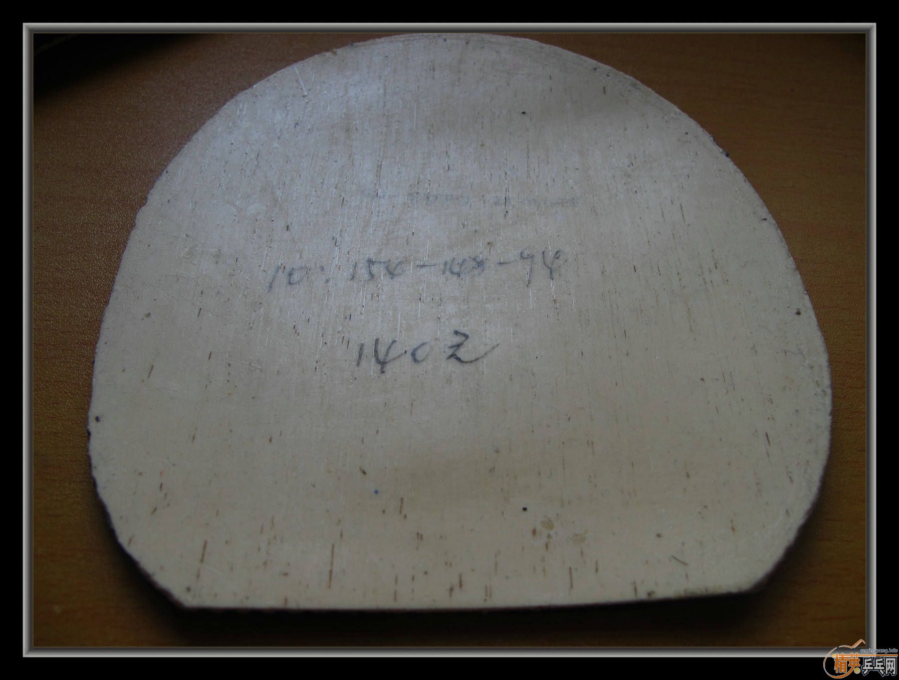 ��С����Ʒ����ʮ���齺Ƥ������ͣ������coppa֮��