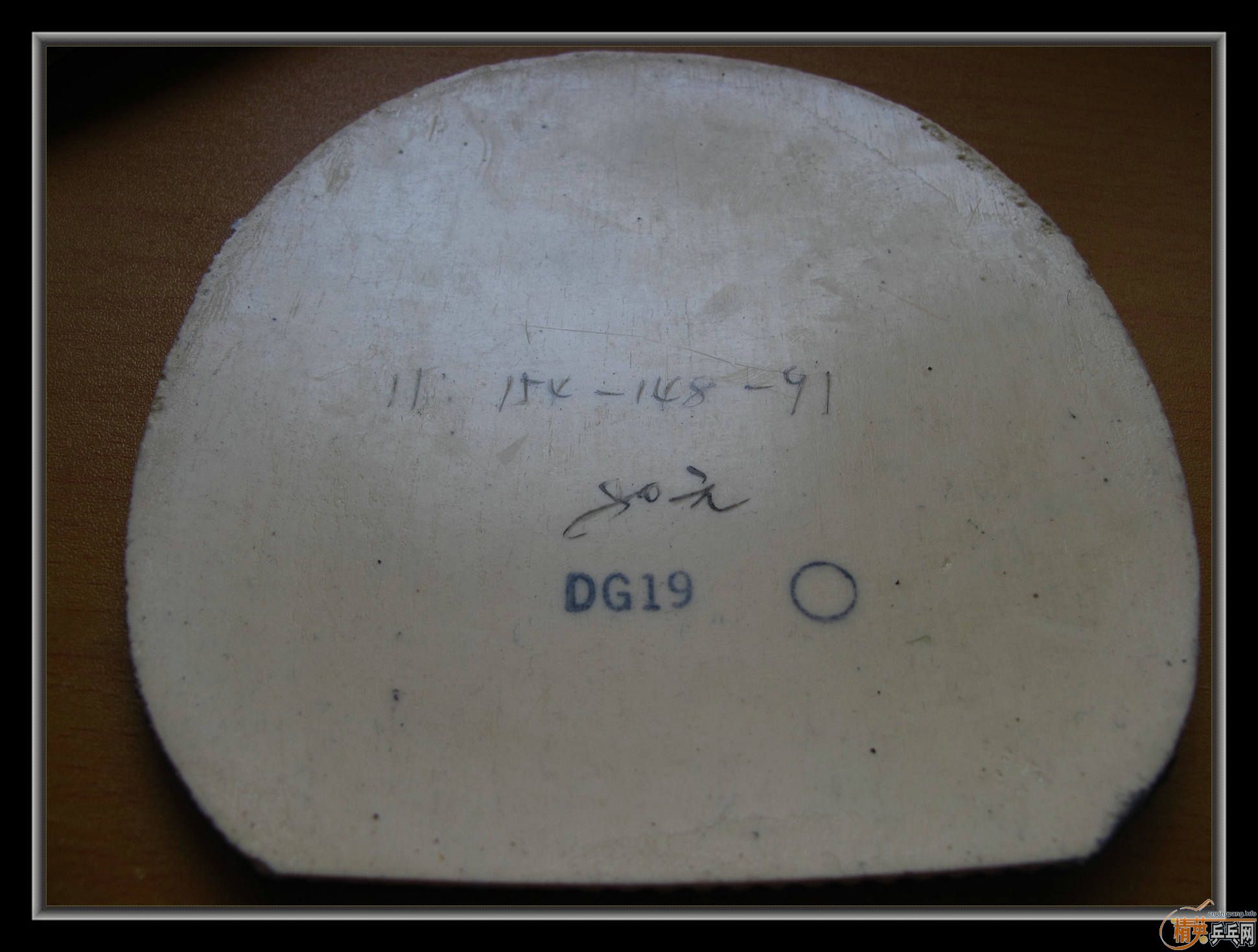 ��С����Ʒ����ʮ���齺Ƥ������ͣ������coppa֮��