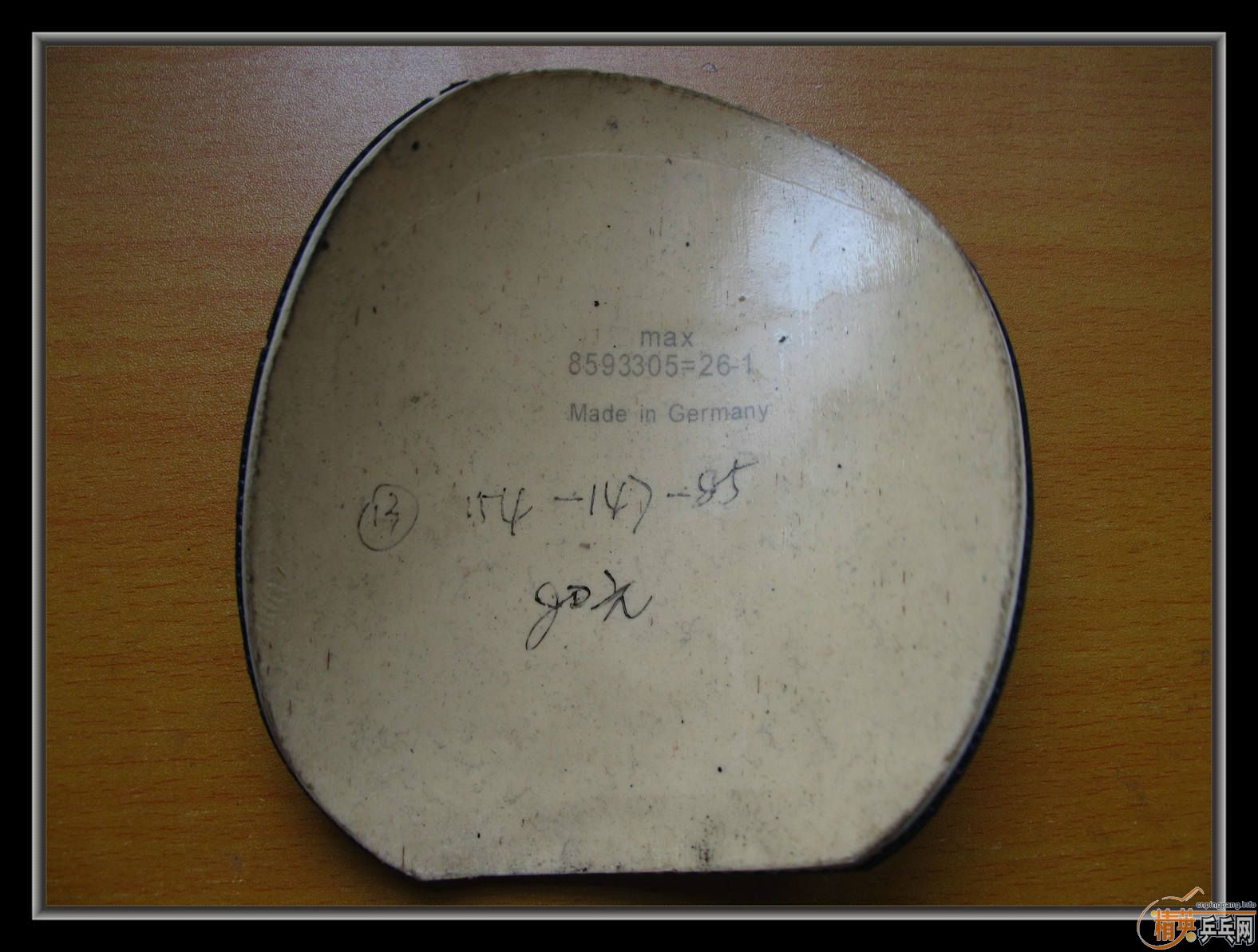 ��С����Ʒ����ʮ���齺Ƥ������ͣ������coppa֮��