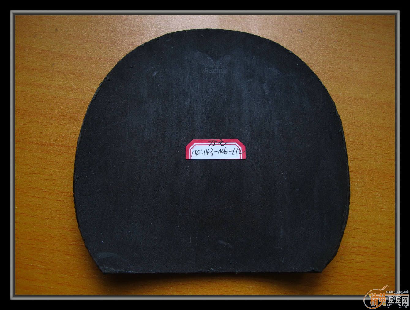 ��С����Ʒ����ʮ���齺Ƥ������ͣ������coppa֮��