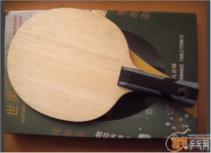 260���ʳ����µ�����װ壬ϲ������������������������