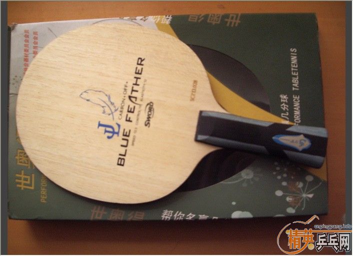 260���ʳ����µ�����װ壬ϲ������������������������