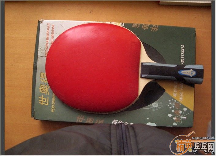 260���ʳ����µ�����װ壬ϲ������������������������