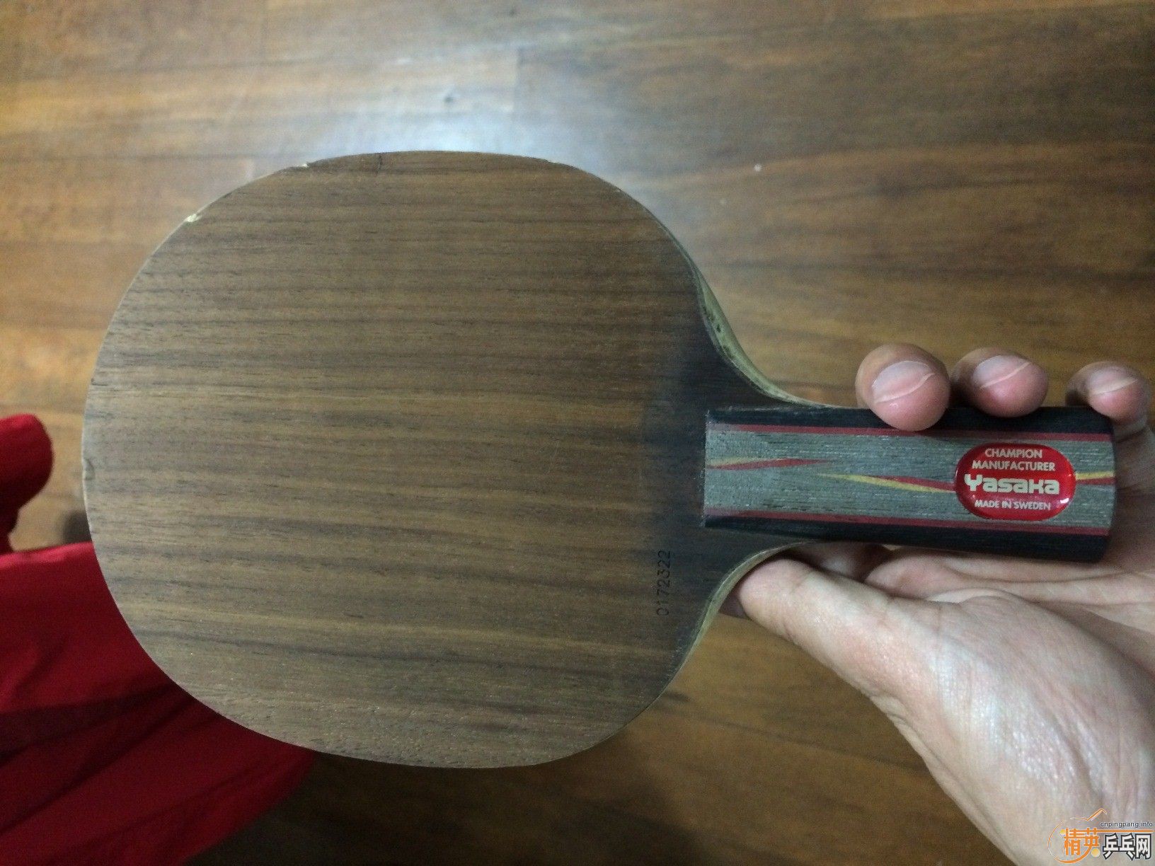 �����ھ�Ө�����������������̼����ɫ�£������пƱ���SK7