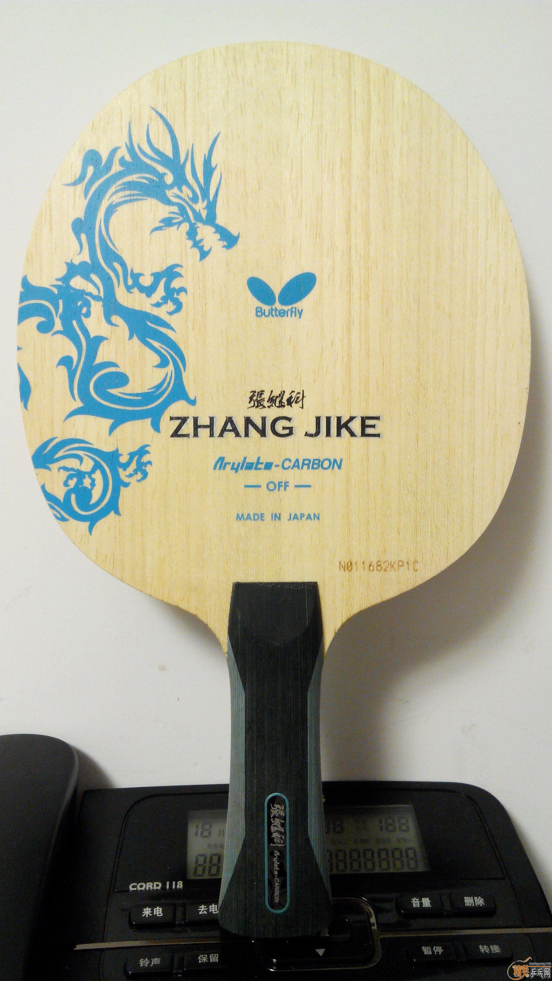 ����Ʒ���л����ţ���