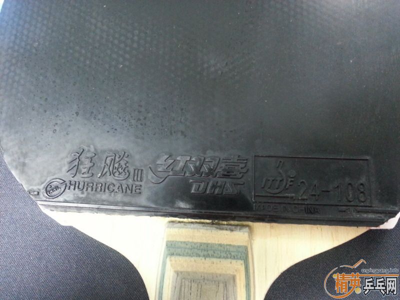 ��һƬ���������