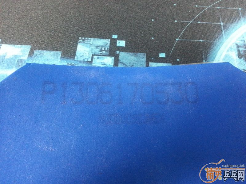 ��һƬ���������