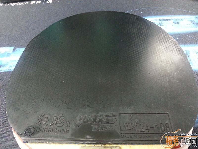 ��һƬ���������