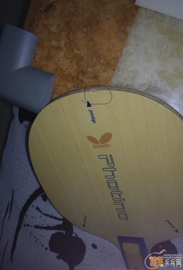 ѳ΢Photino