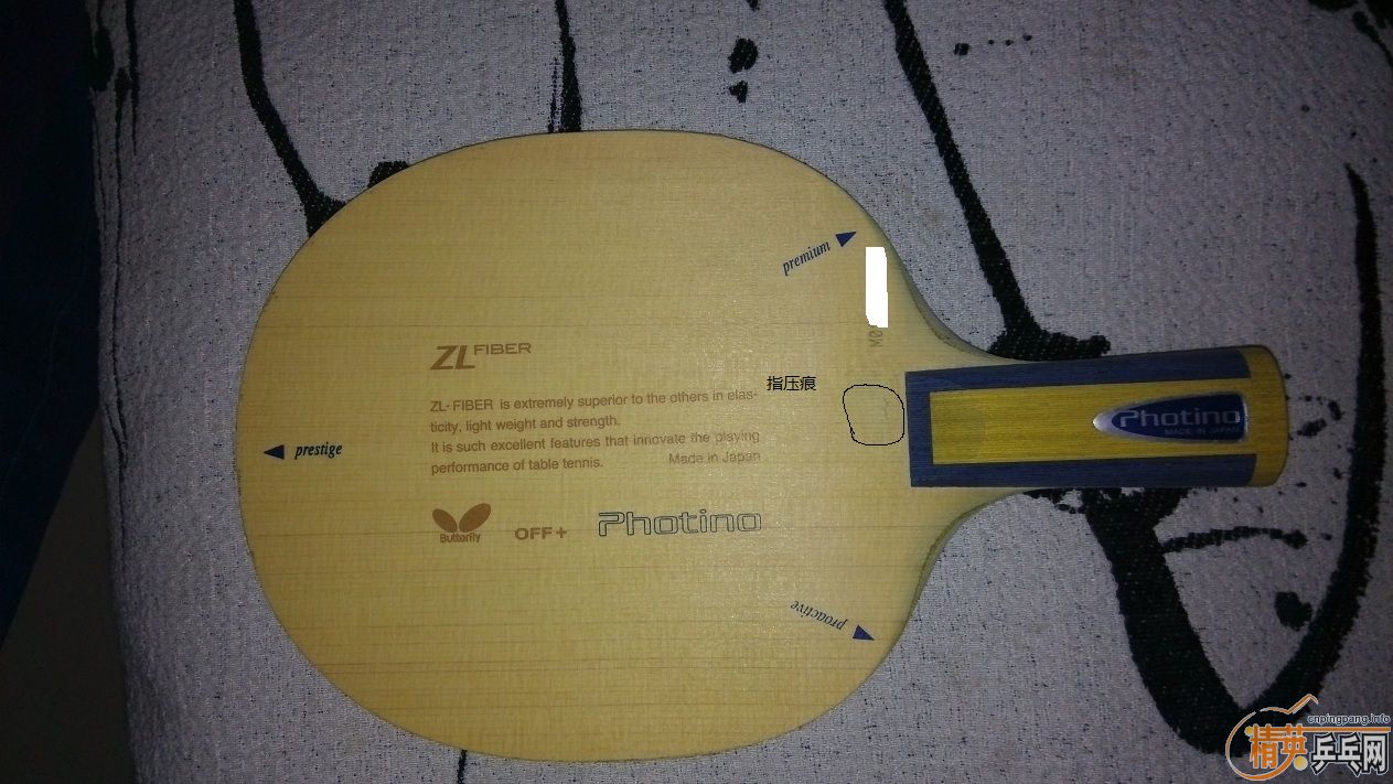 ѳ΢Photino