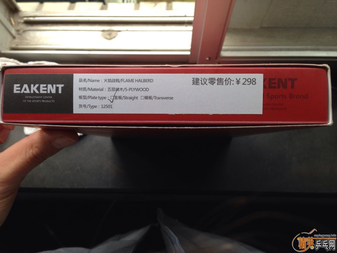 ��һ��9.9��������