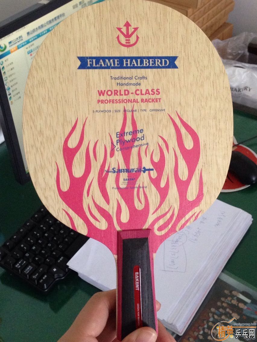 ��һ��9.9��������