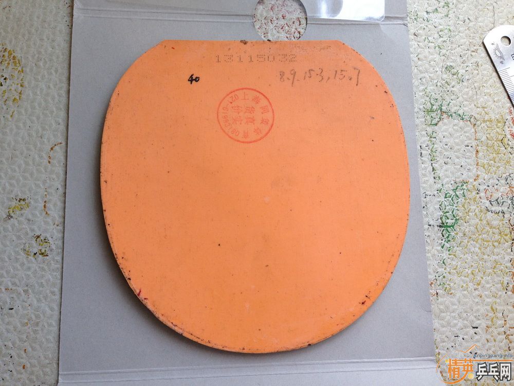 ���ճ�һЩ��Ƭ