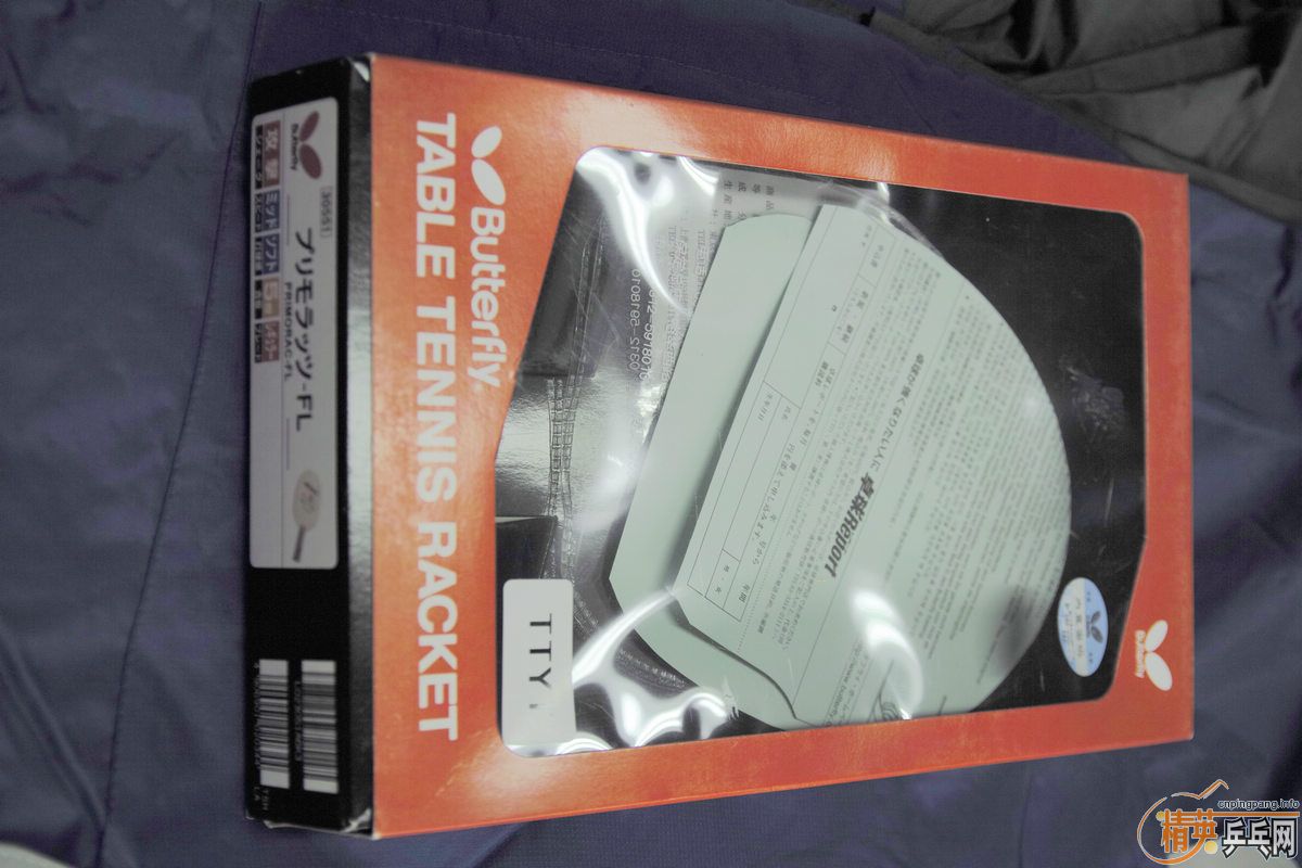 [ԭ��]���ó�ɫ��������Ī���ĵװ塢������BT777�װ塢DONIC F1�׽�