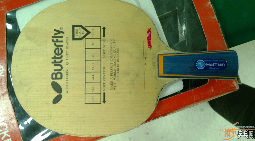 Ʀ�ӳ�Ʒ��������L��