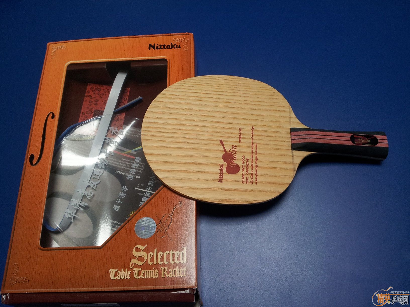 ����������Ʒ�л�С���ٺ��