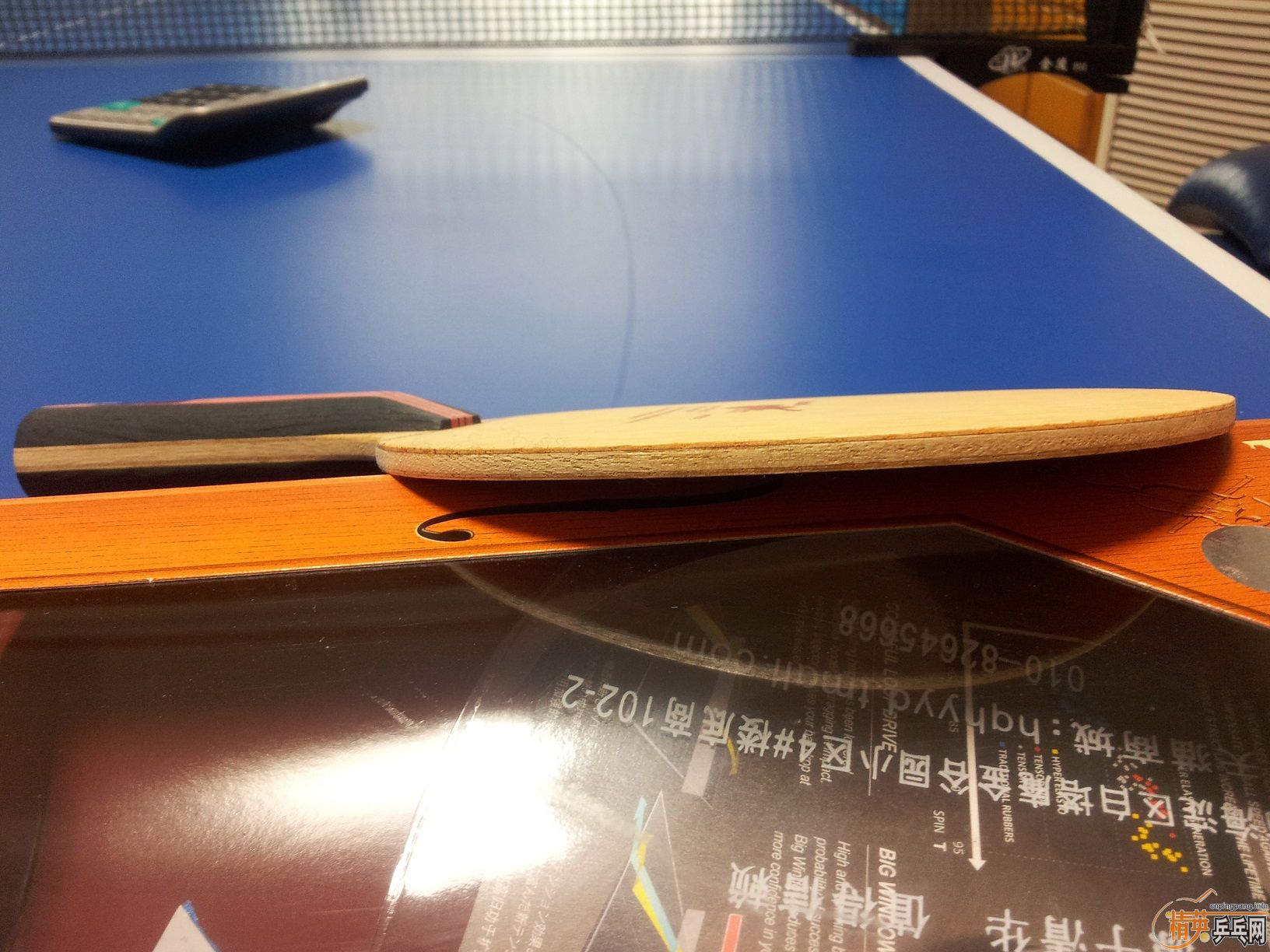 ����������Ʒ�л�С���ٺ��