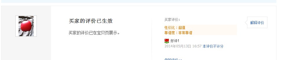 64  �쳵    ����7   25   xtendhs  ����