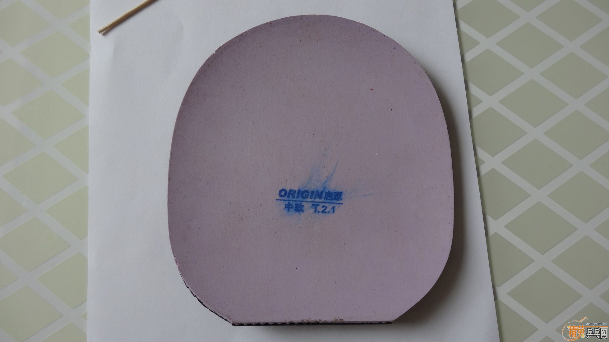 ��ֱ��������2������  �켫2