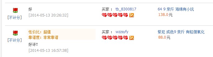 64  �쳵    ����7   25   xtendhs  ����