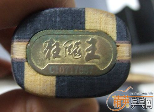 <���ѳ�Ʒ>����˱�ķ����ʤ���塣10���������׽���ע��ֱ����ֱ�����JO�죬99NEW