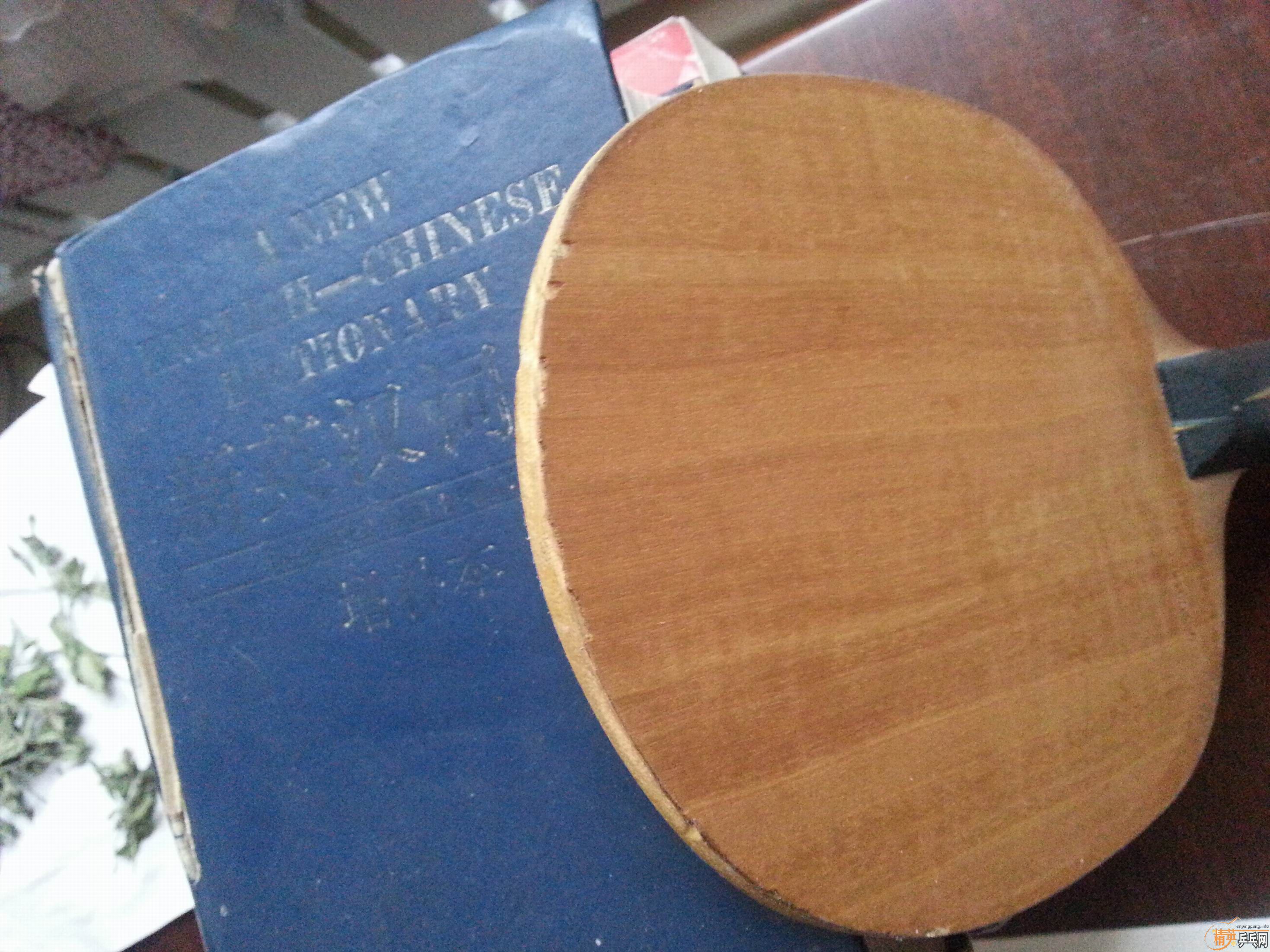 [����]���л�YE,180��