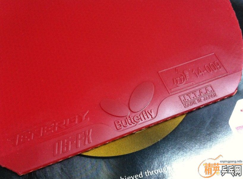 ��һ��ó�ɫ T05FX  ����ɫ2.1MM��