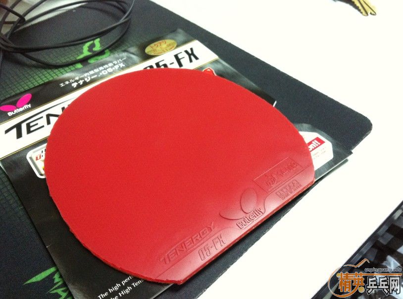 ��һ��ó�ɫ T05FX  ����ɫ2.1MM��