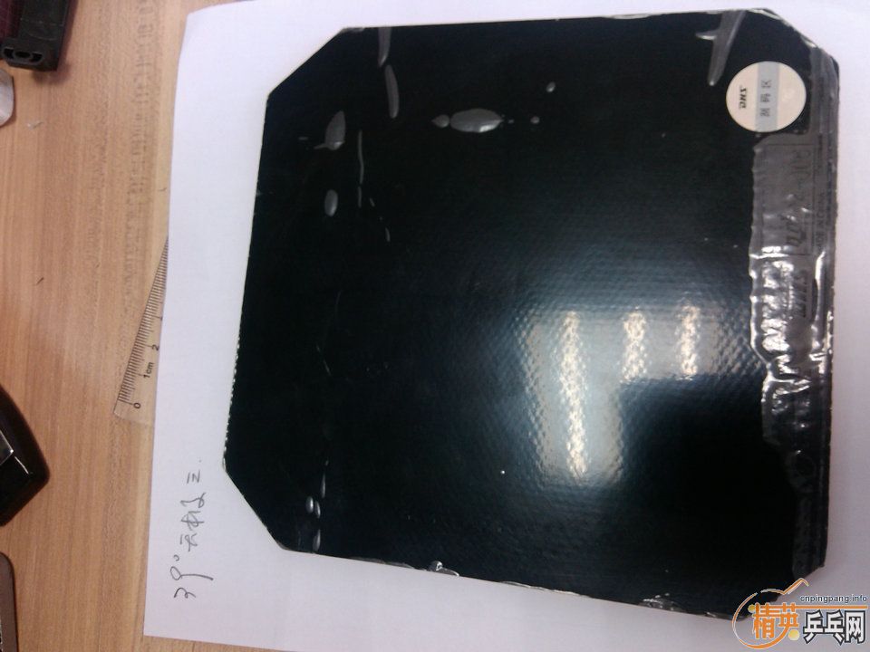 ������ɵģ�һ��ȫ�׵ġ���ͦ��AURUS���죩����������ɵ£��죩��Ψ�ѻ�Ȧ���ް棨�ڣ����켫��39�ȣ�ȫ�ף��ڣ�����190�����տ졿