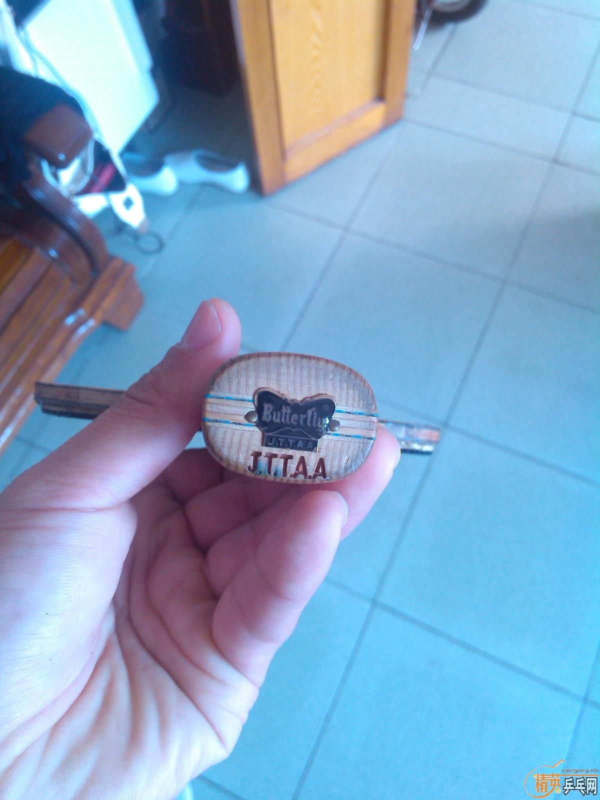 ��������ƴ�����