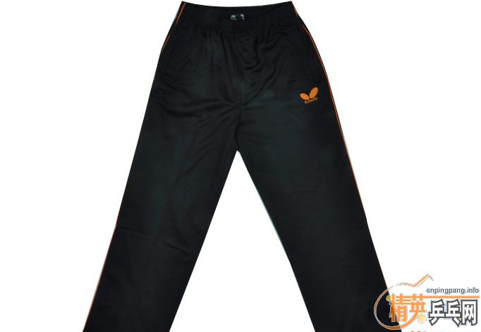 ��һ�׺��������˶���WSW-420